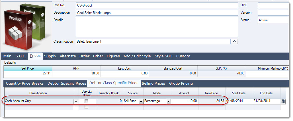 https://austlinkwebresources.s3.amazonaws.com/www.jiwatraining.com.au/articles/Jiwa-Inventory-Price-Updates-DebtorClassBatch/8.jpg