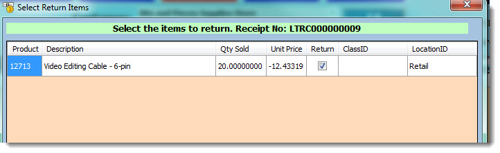 https://austlinkwebresources.s3.amazonaws.com/www.jiwatraining.com.au/articles/Jiwa-Point-of-Sale-Processing-Refund-Return/3.jpg