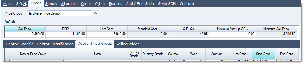 https://austlinkwebresources.s3.amazonaws.com/www.jiwatraining.com.au/articles/Jiwa-Special-Pricing-Debtor-Price-Groups/5.jpg